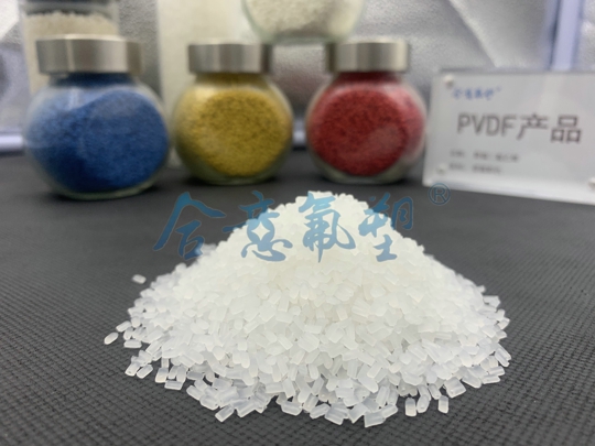 PVDF transparent and color particles