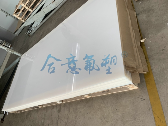PVDF sheet